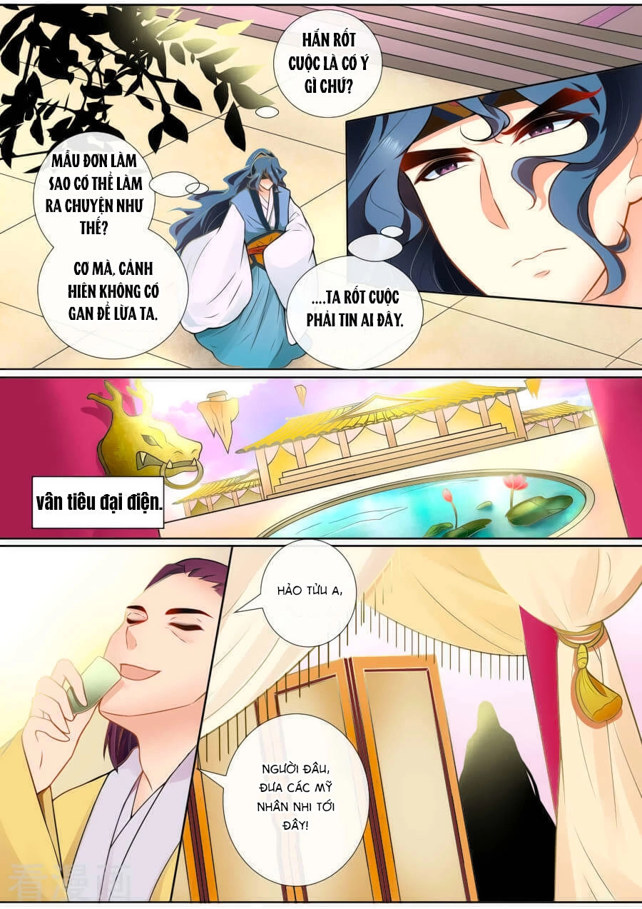 Ma Phi Giá Đáo Chapter 121 - 3