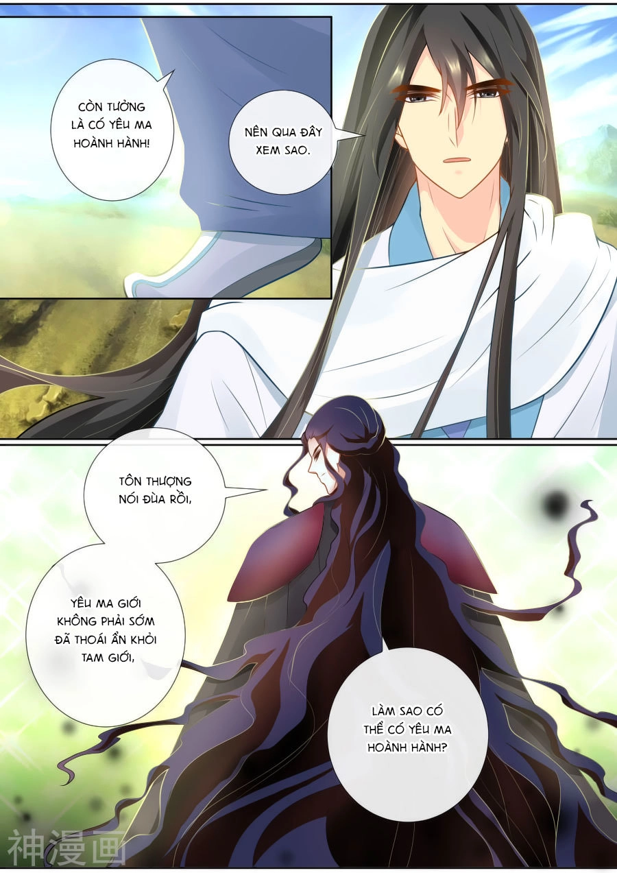 Ma Phi Giá Đáo Chapter 129 - 2