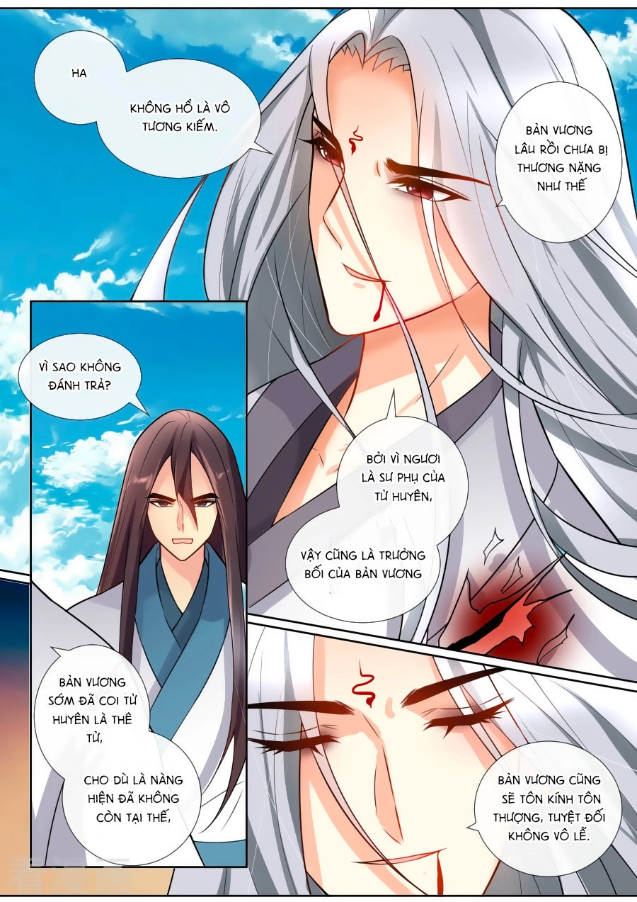 Ma Phi Giá Đáo Chapter 132 - 5