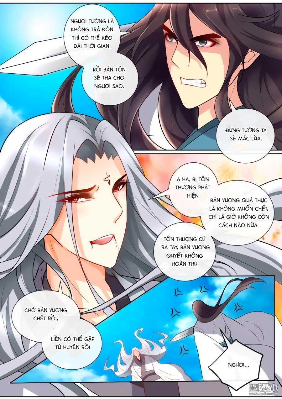 Ma Phi Giá Đáo Chapter 133 - 1