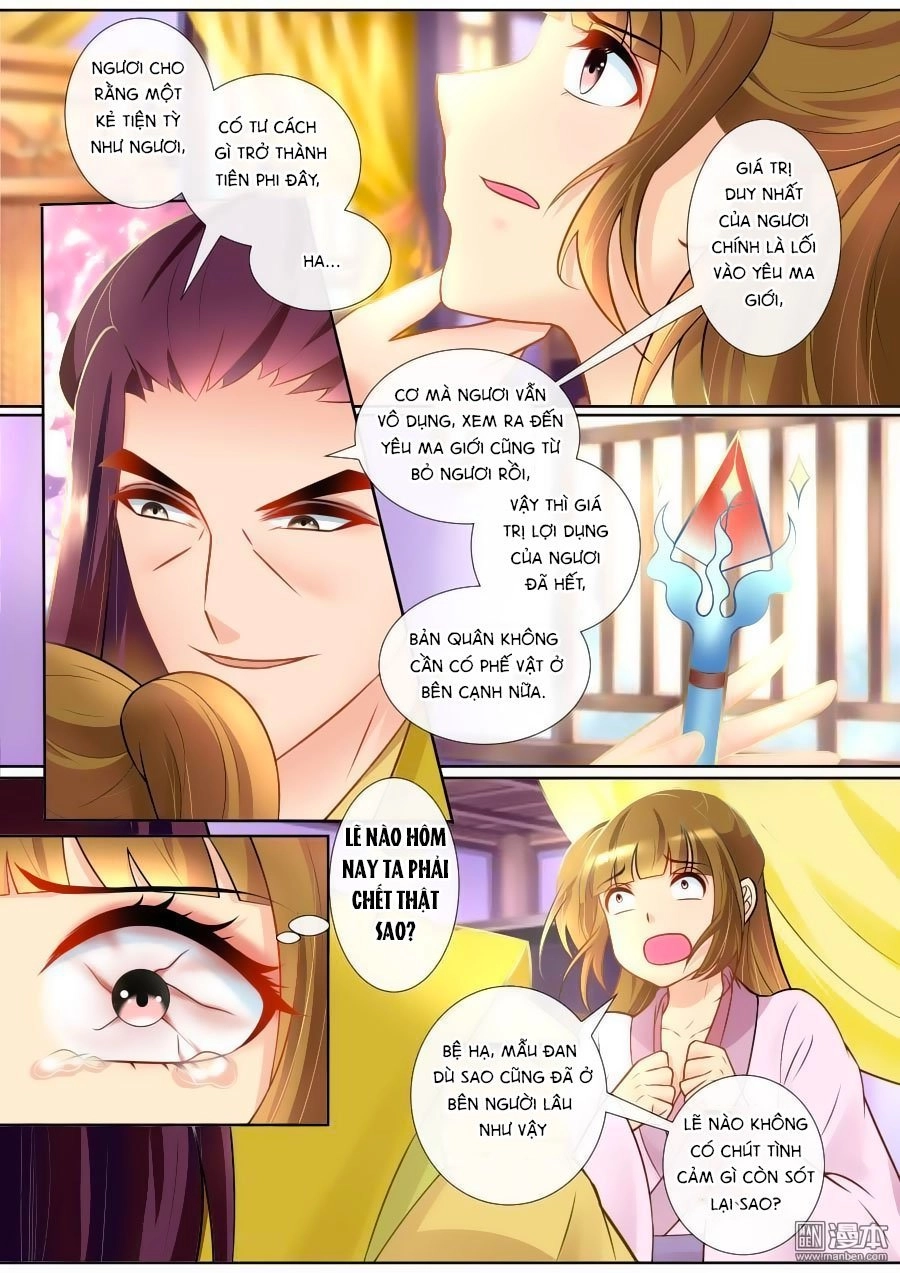 Ma Phi Giá Đáo Chapter 134 - 5