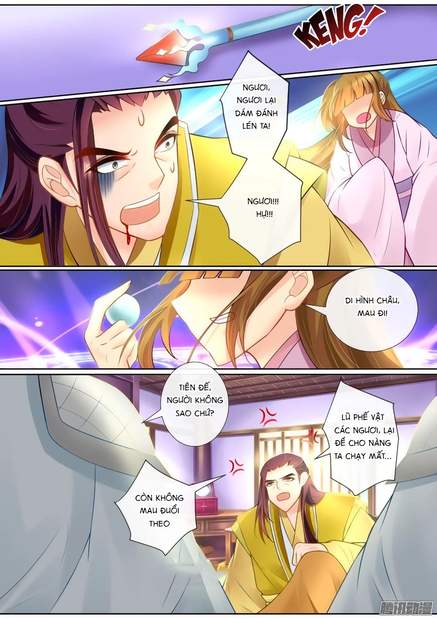 Ma Phi Giá Đáo Chapter 135 - 4