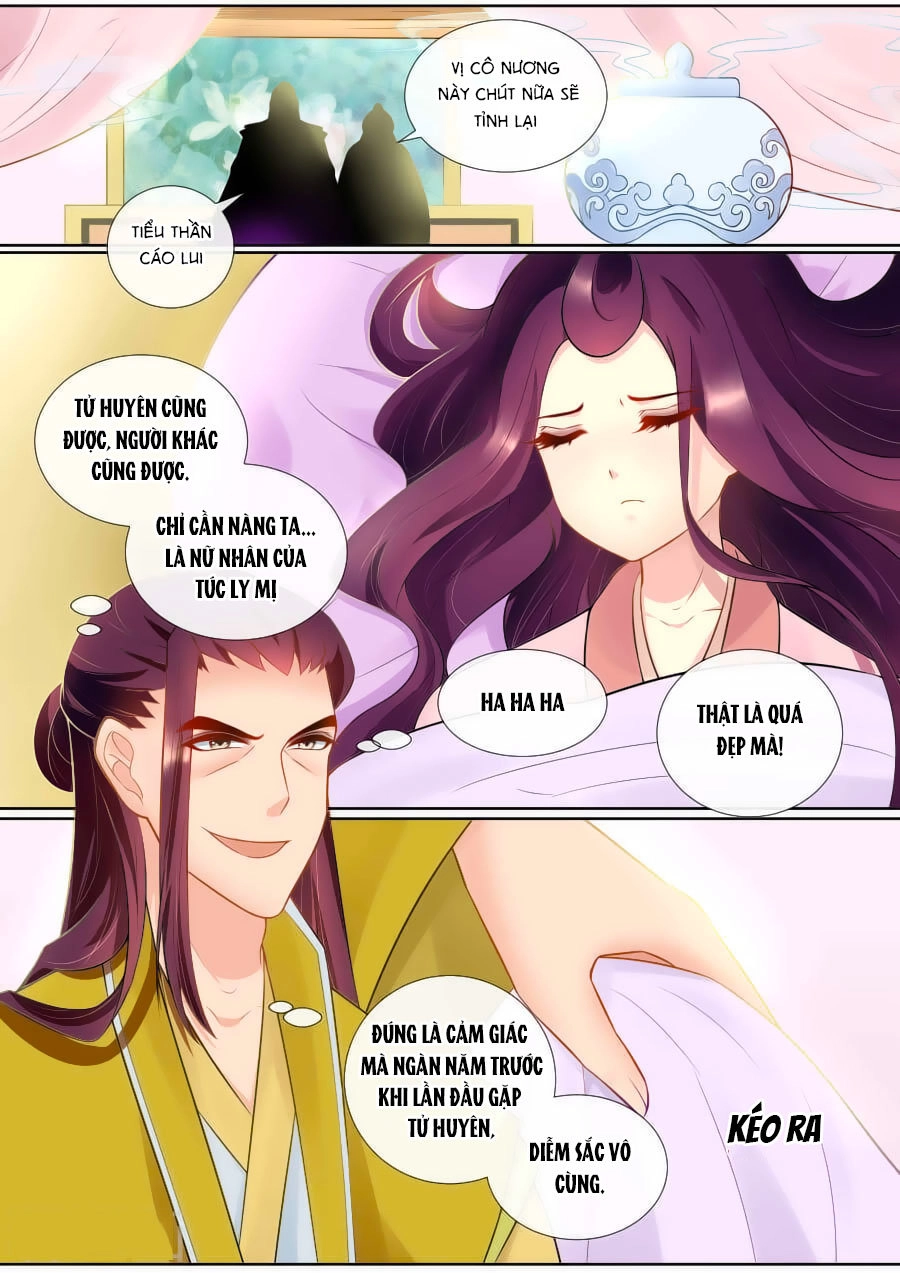 Ma Phi Giá Đáo Chapter 138 - 4