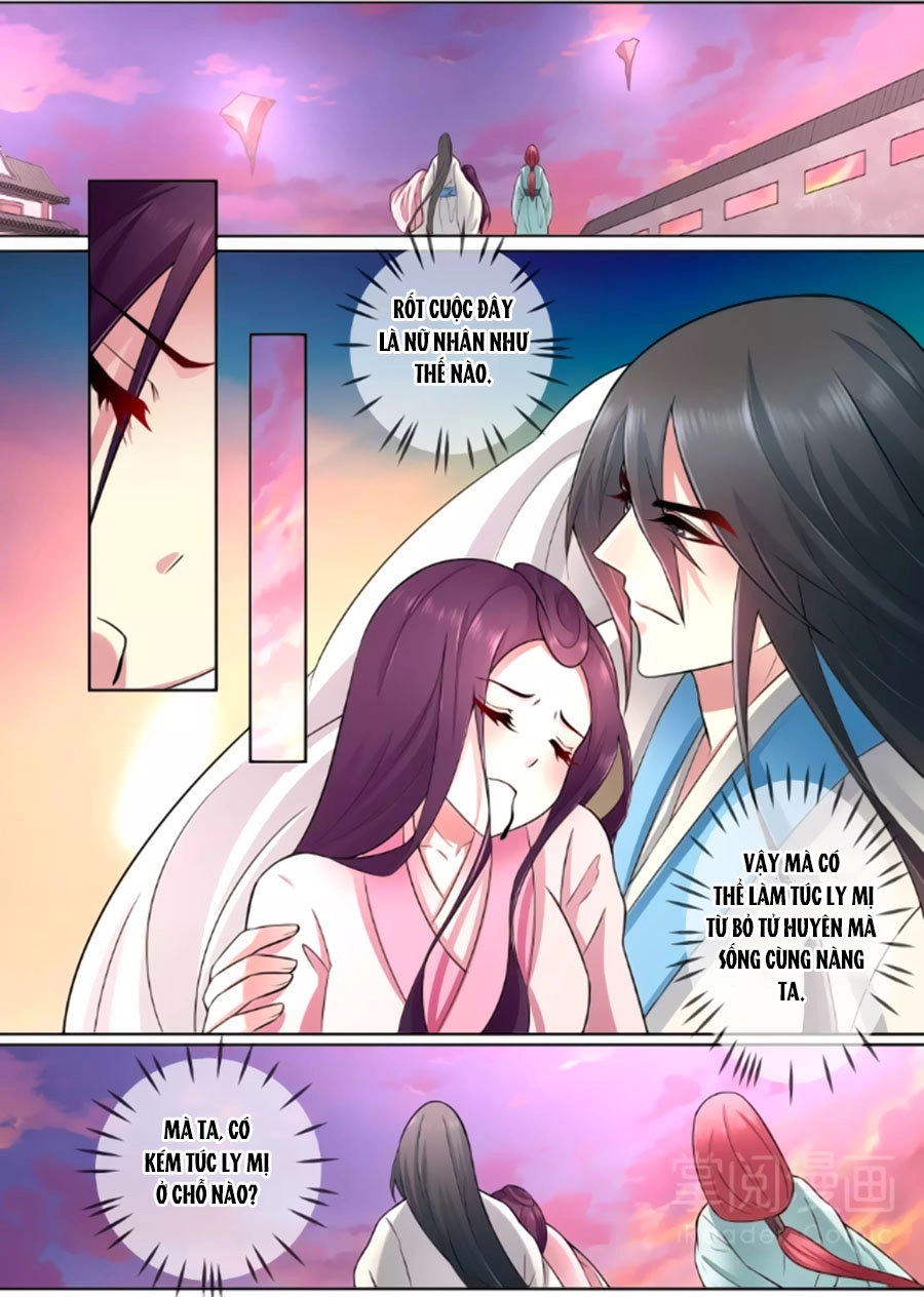 Ma Phi Giá Đáo Chapter 173 - 3