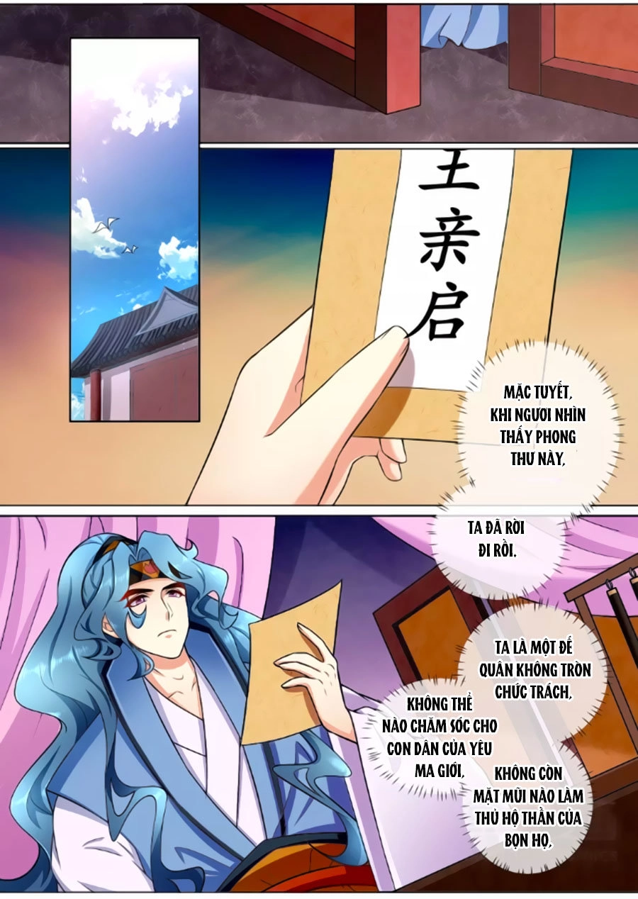 Ma Phi Giá Đáo Chapter 183 - 1