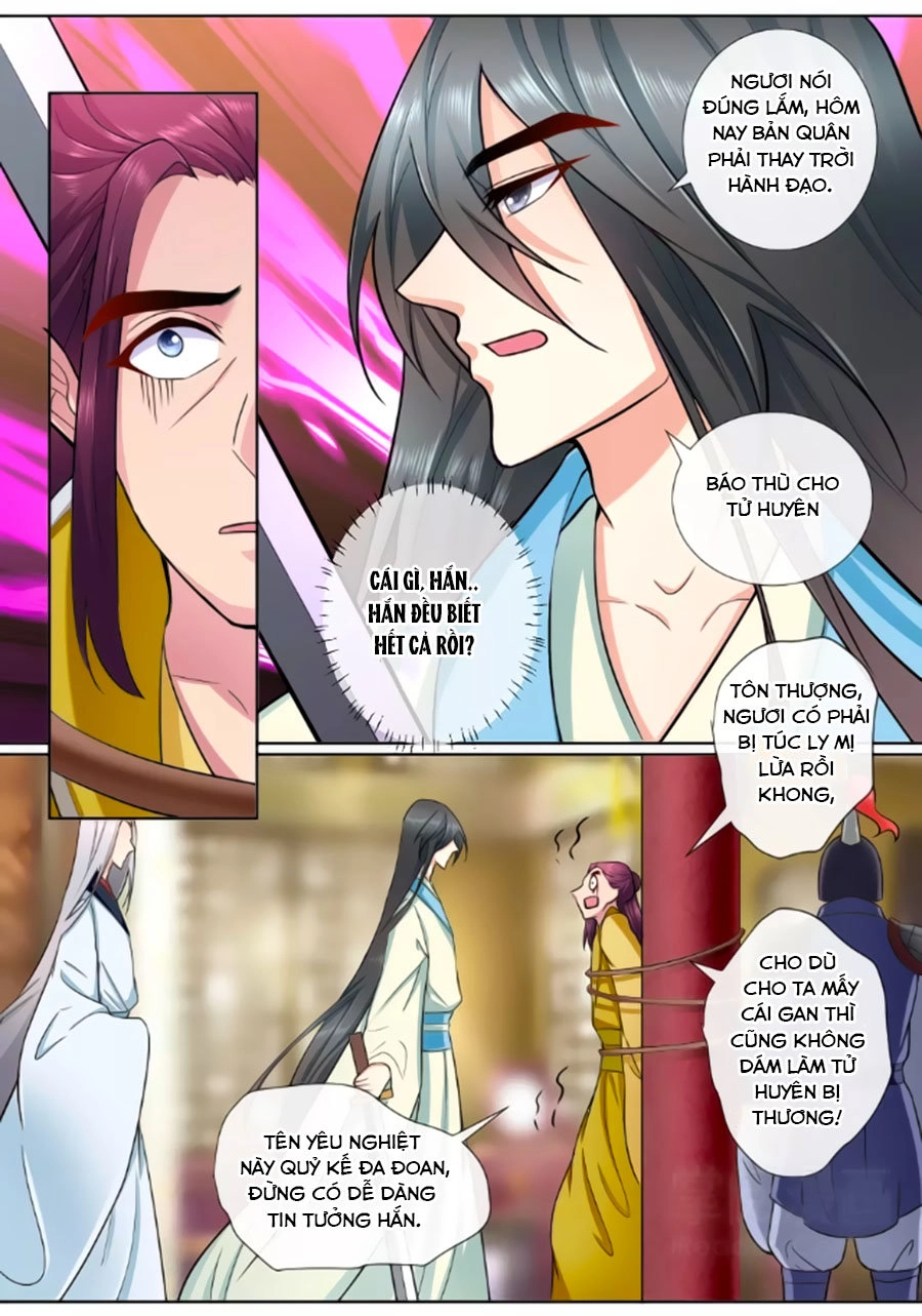 Ma Phi Giá Đáo Chapter 195 - 7