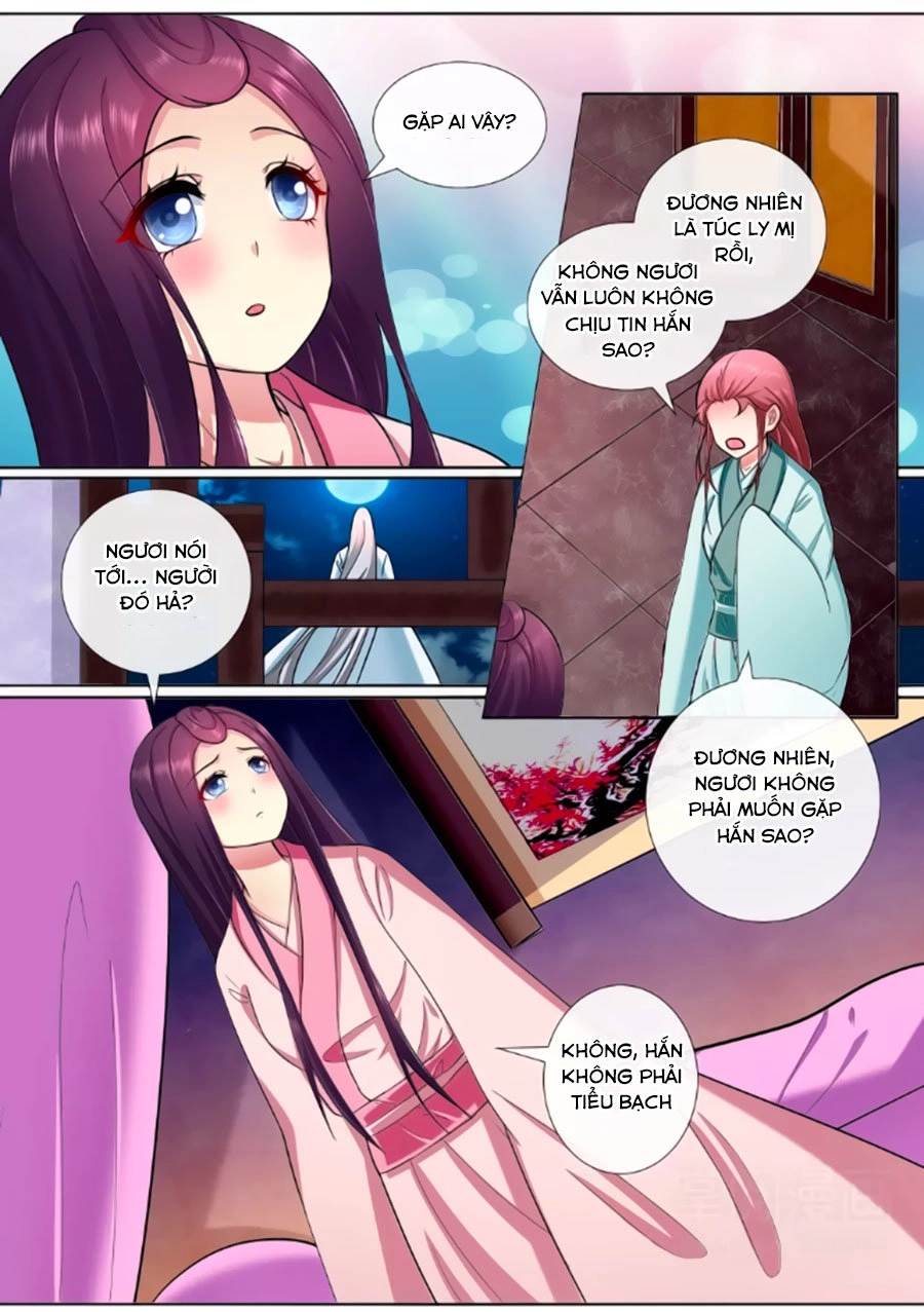 Ma Phi Giá Đáo Chapter 197 - 5