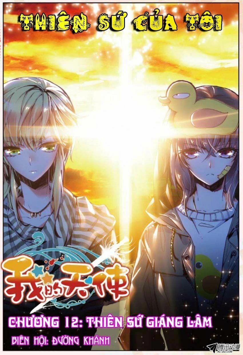Thiên Sứ Của Tôi Chapter 12 - 1