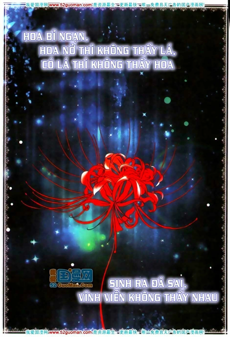 Thiên Sứ Của Tôi Chapter 14 - 2