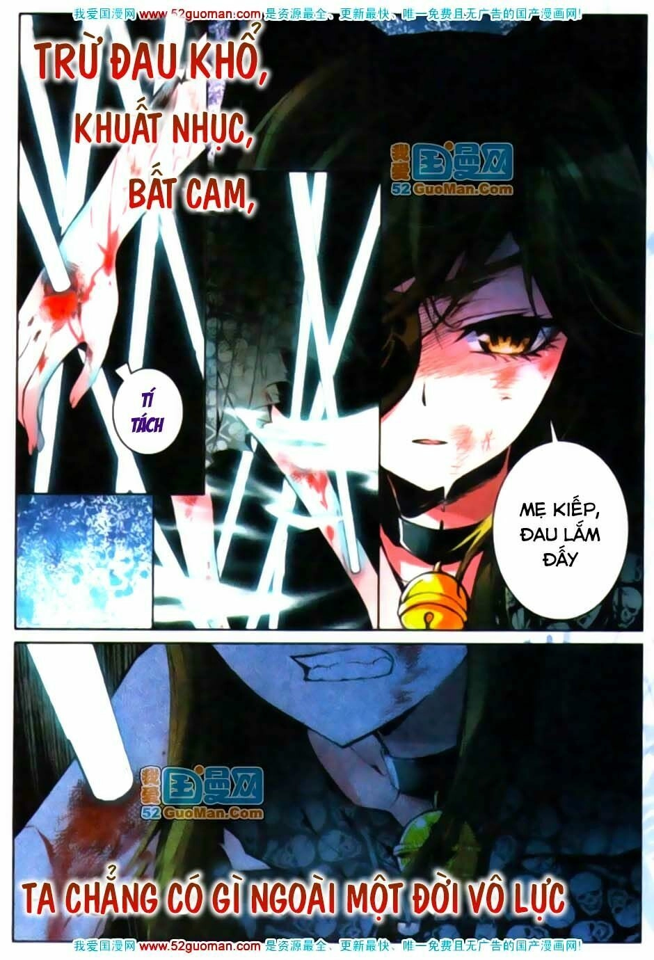 Thiên Sứ Của Tôi Chapter 14 - 8