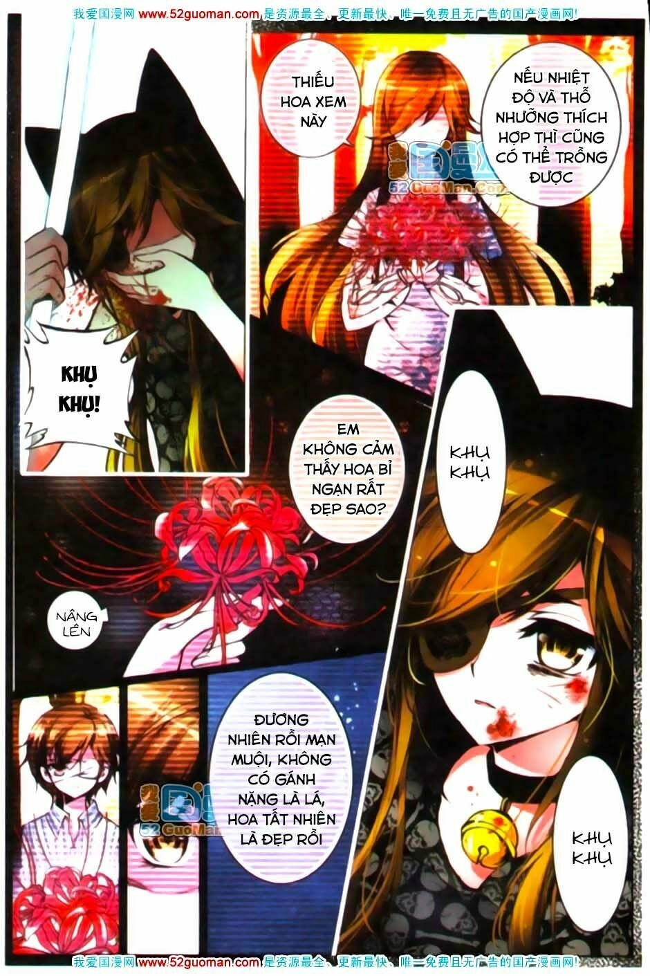 Thiên Sứ Của Tôi Chapter 14 - 10