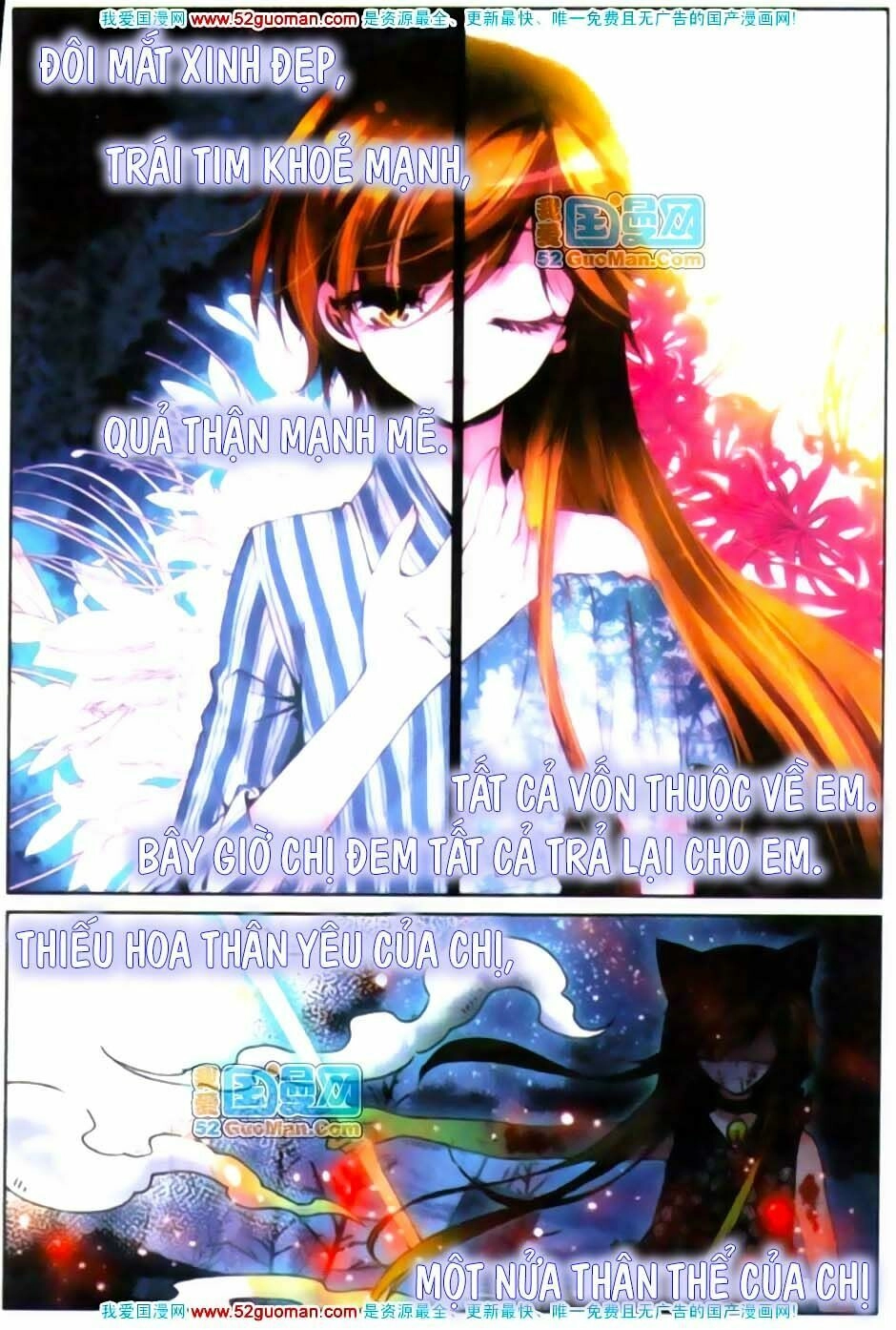 Thiên Sứ Của Tôi Chapter 14 - 13