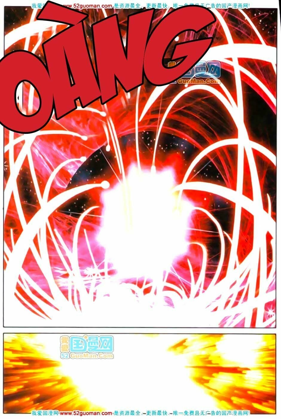 Thiên Sứ Của Tôi Chapter 14 - 17