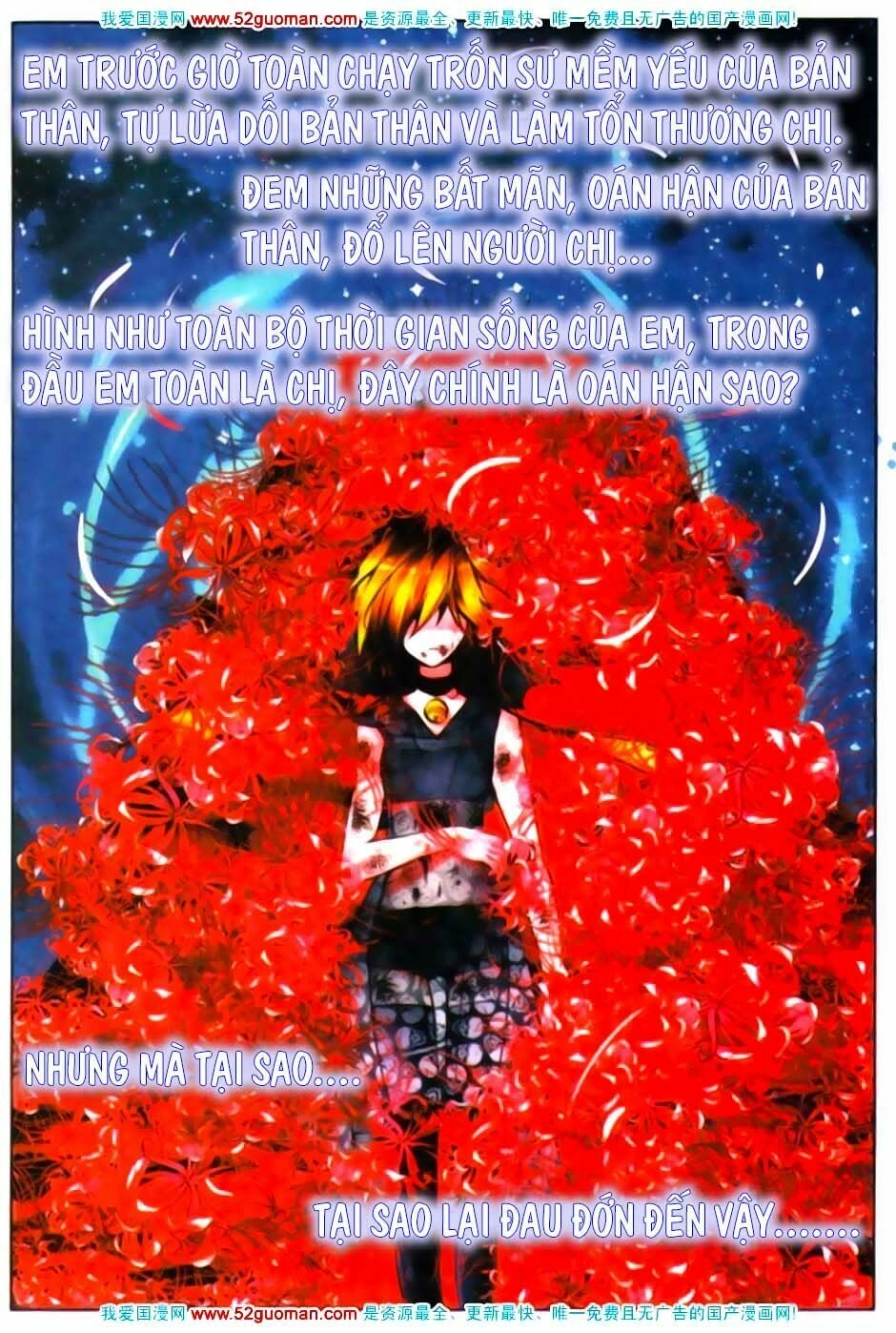 Thiên Sứ Của Tôi Chapter 14 - 21