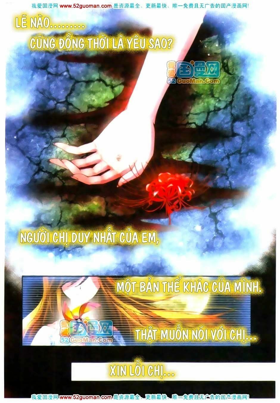 Thiên Sứ Của Tôi Chapter 14 - 22