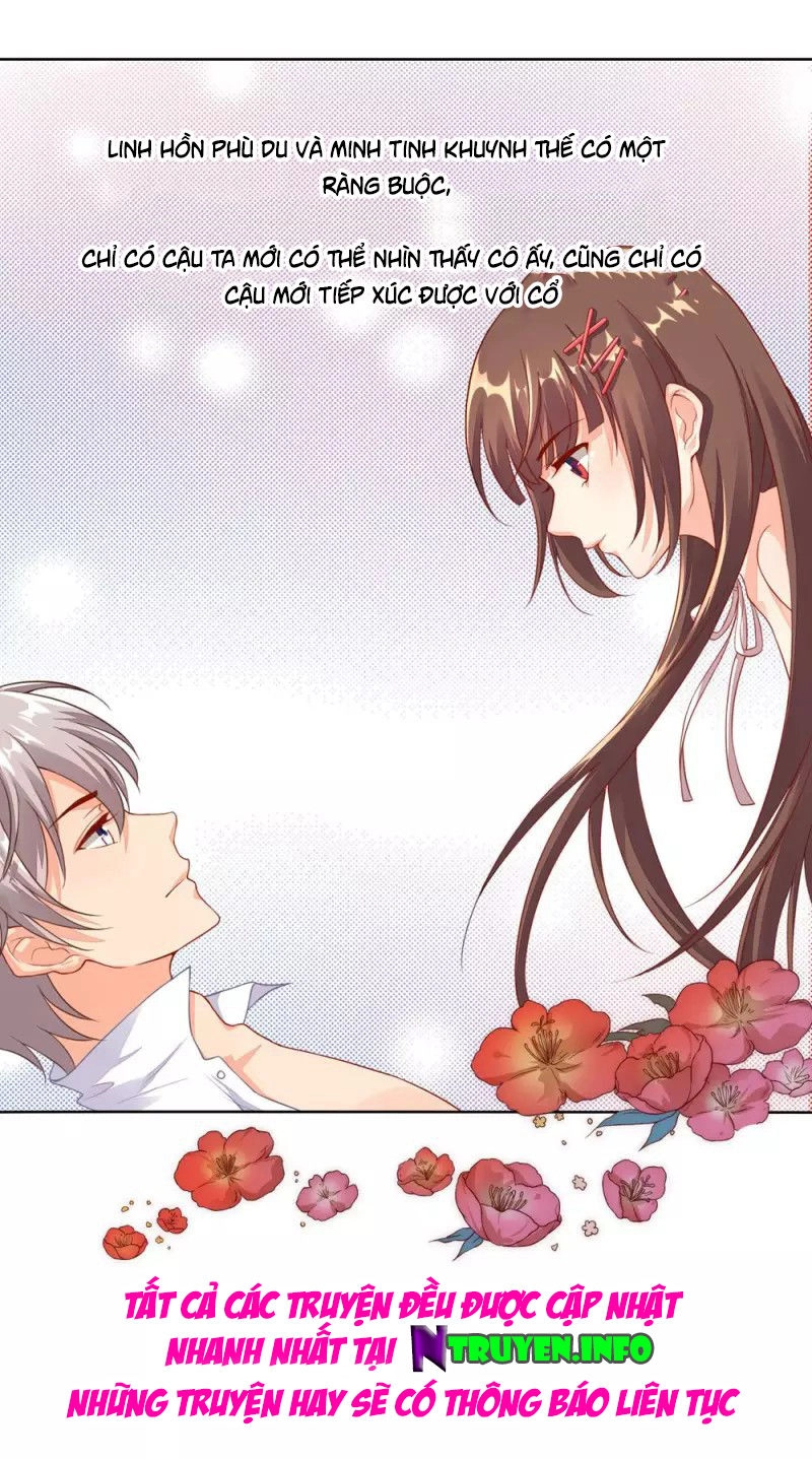 Người Yêu Ẩn Hình Của Ảnh Đế Chapter 1 - 18