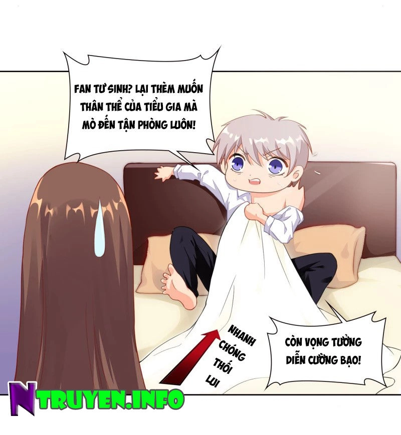 Người Yêu Ẩn Hình Của Ảnh Đế Chapter 2 - 34