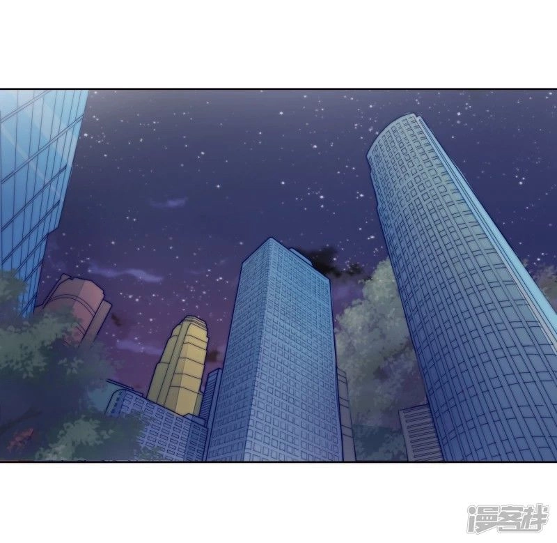 Người Yêu Ẩn Hình Của Ảnh Đế Chapter 6 - 16