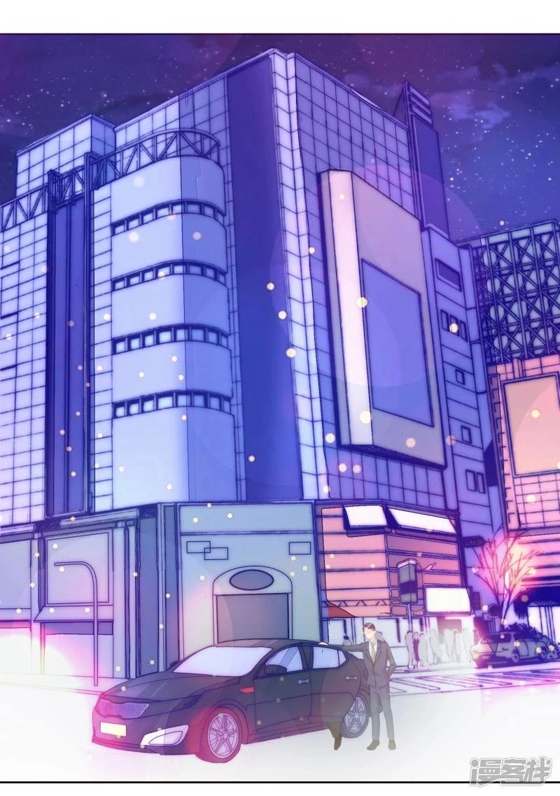 Người Yêu Ẩn Hình Của Ảnh Đế Chapter 7 - 28