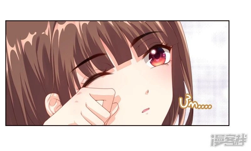 Người Yêu Ẩn Hình Của Ảnh Đế Chapter 12 - 7