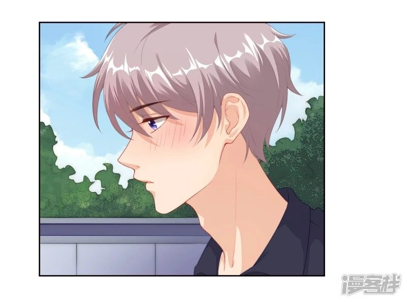 Người Yêu Ẩn Hình Của Ảnh Đế Chapter 12 - 22