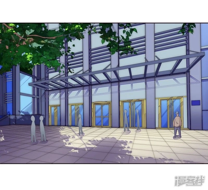 Người Yêu Ẩn Hình Của Ảnh Đế Chapter 12 - 24