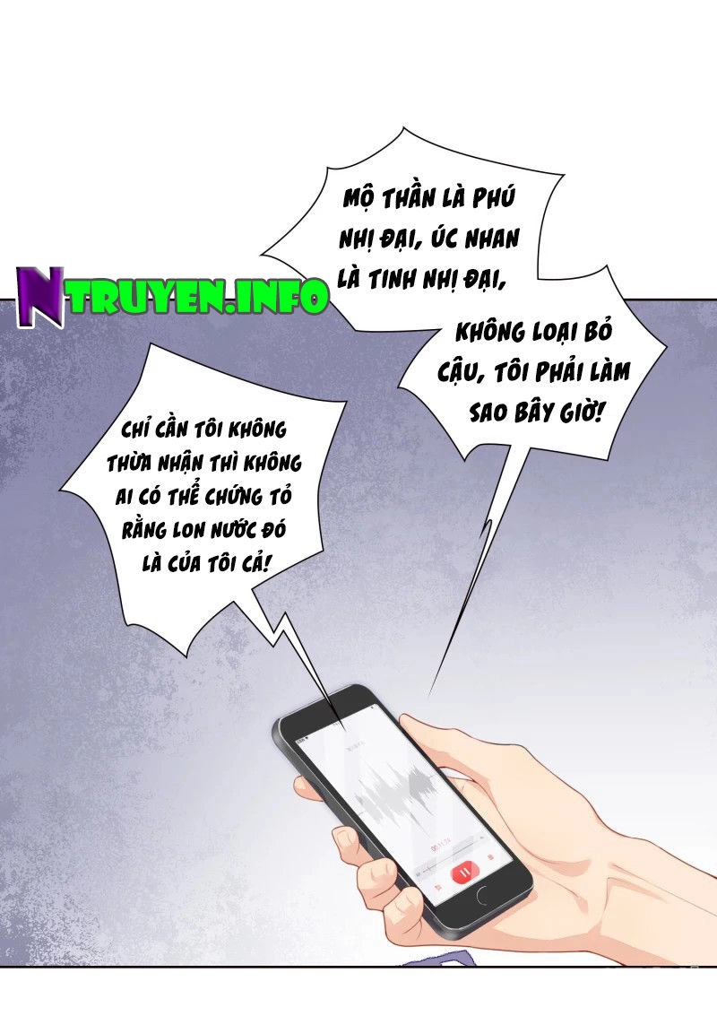 Người Yêu Ẩn Hình Của Ảnh Đế Chapter 12 - 25