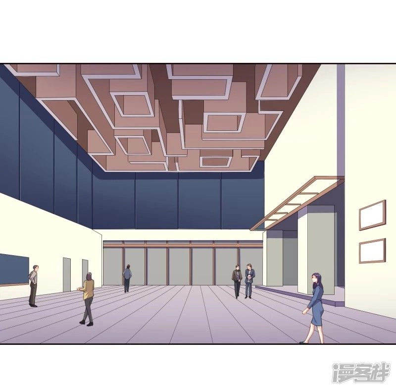 Người Yêu Ẩn Hình Của Ảnh Đế Chapter 12 - 28