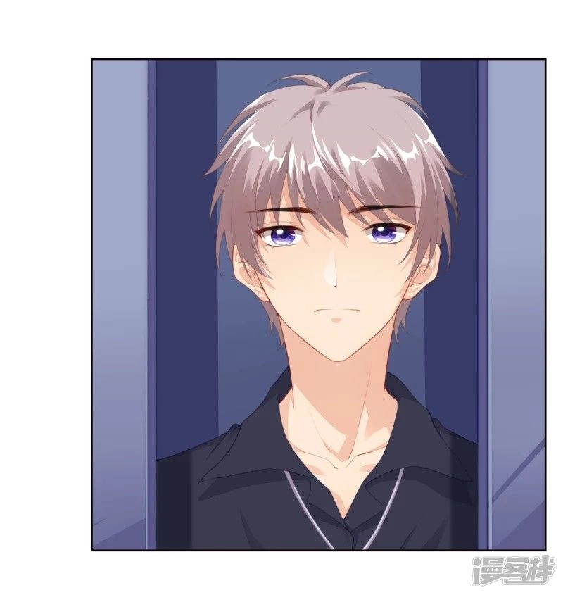 Người Yêu Ẩn Hình Của Ảnh Đế Chapter 12 - 31