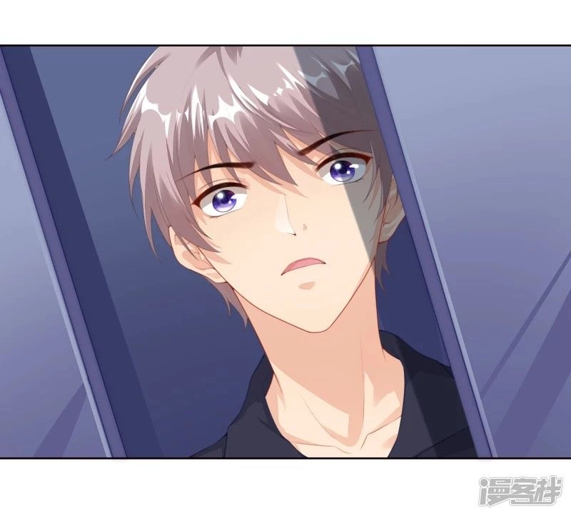 Người Yêu Ẩn Hình Của Ảnh Đế Chapter 12 - 32