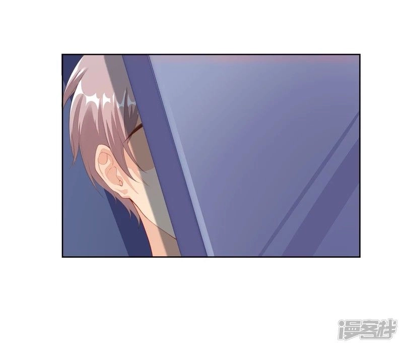 Người Yêu Ẩn Hình Của Ảnh Đế Chapter 12 - 35