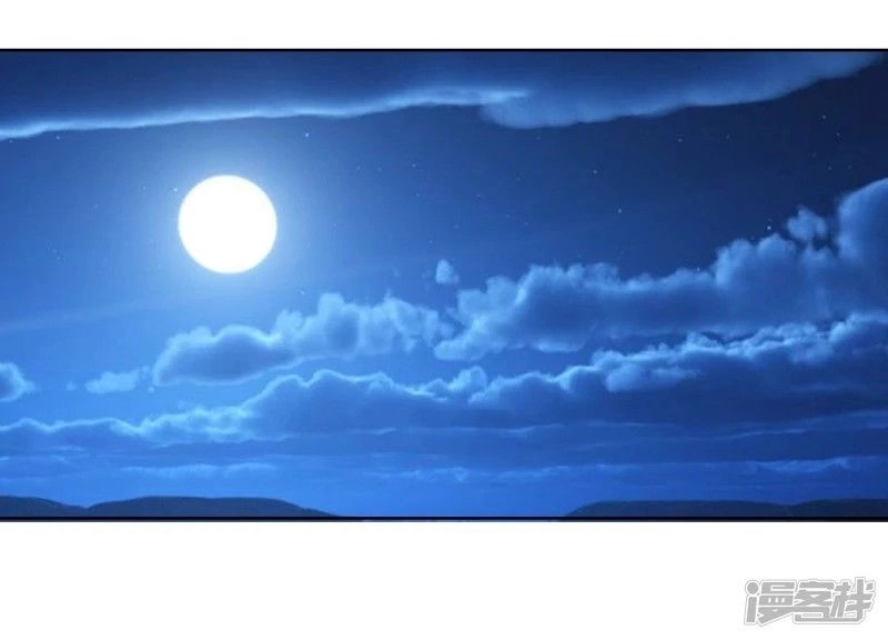 Người Yêu Ẩn Hình Của Ảnh Đế Chapter 13 - 26