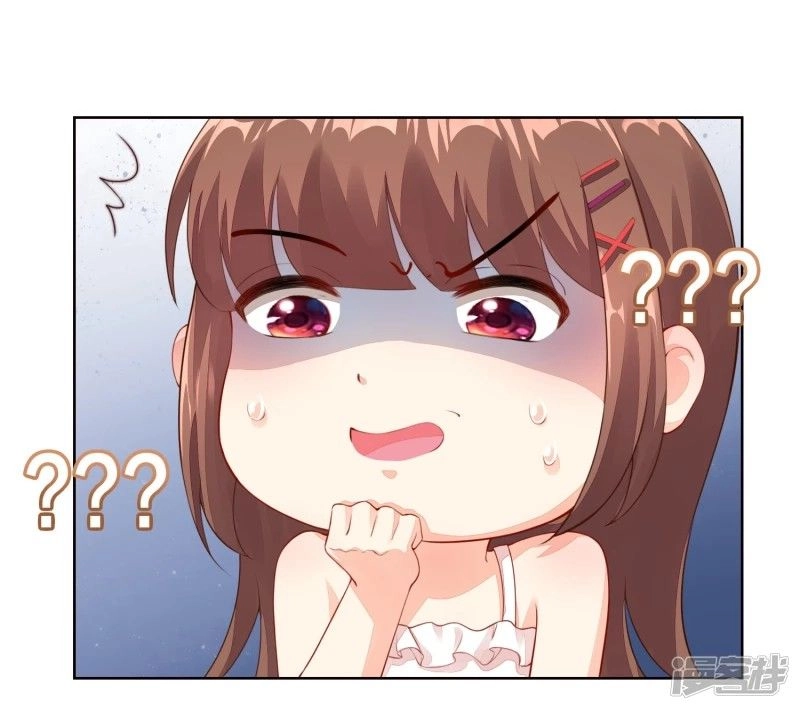 Người Yêu Ẩn Hình Của Ảnh Đế Chapter 16 - 31