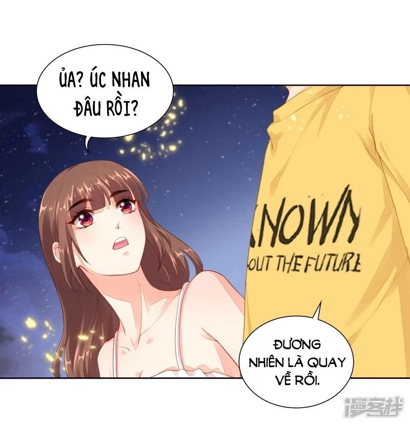 Người Yêu Ẩn Hình Của Ảnh Đế Chapter 18 - 18