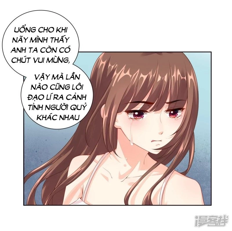 Người Yêu Ẩn Hình Của Ảnh Đế Chapter 18 - 26