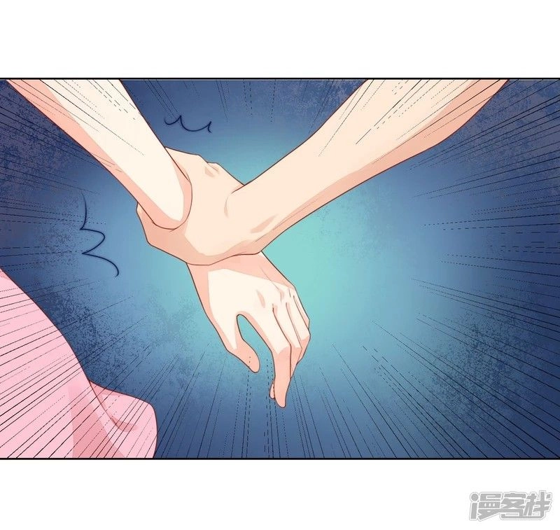 Người Yêu Ẩn Hình Của Ảnh Đế Chapter 18 - 27