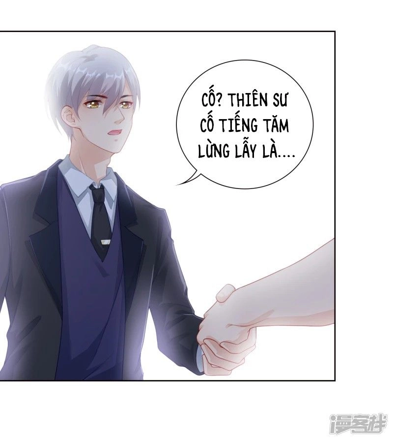 Người Yêu Ẩn Hình Của Ảnh Đế Chapter 20 - 15