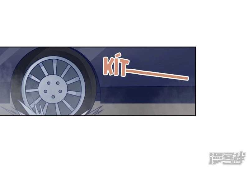 Người Yêu Ẩn Hình Của Ảnh Đế Chapter 24 - 10