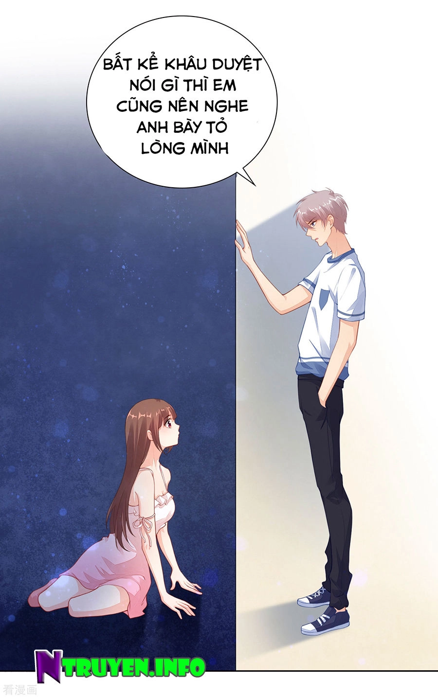 Người Yêu Ẩn Hình Của Ảnh Đế Chapter 26 - 5