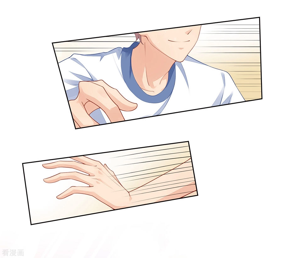 Người Yêu Ẩn Hình Của Ảnh Đế Chapter 26 - 17