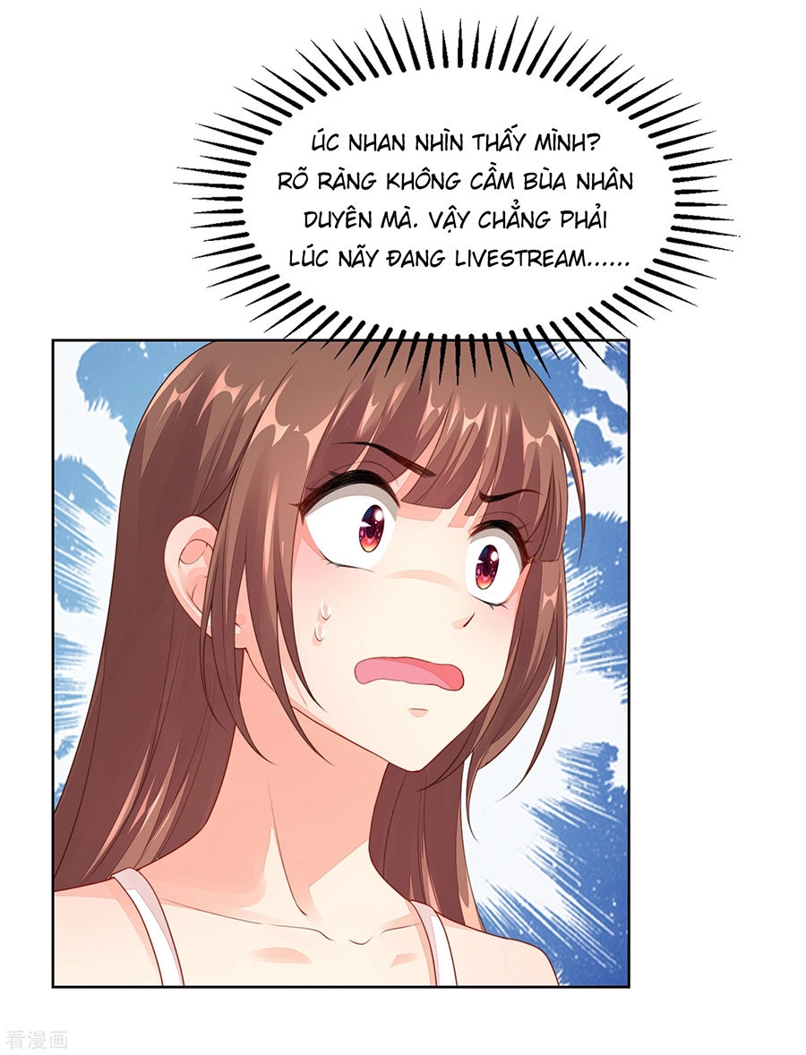 Người Yêu Ẩn Hình Của Ảnh Đế Chapter 26 - 26