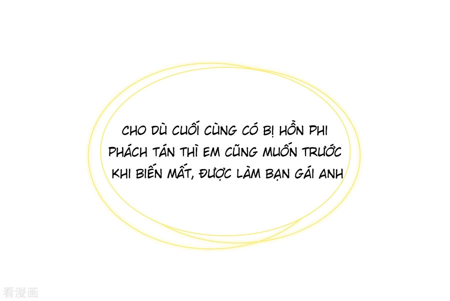 Người Yêu Ẩn Hình Của Ảnh Đế Chapter 26 - 32