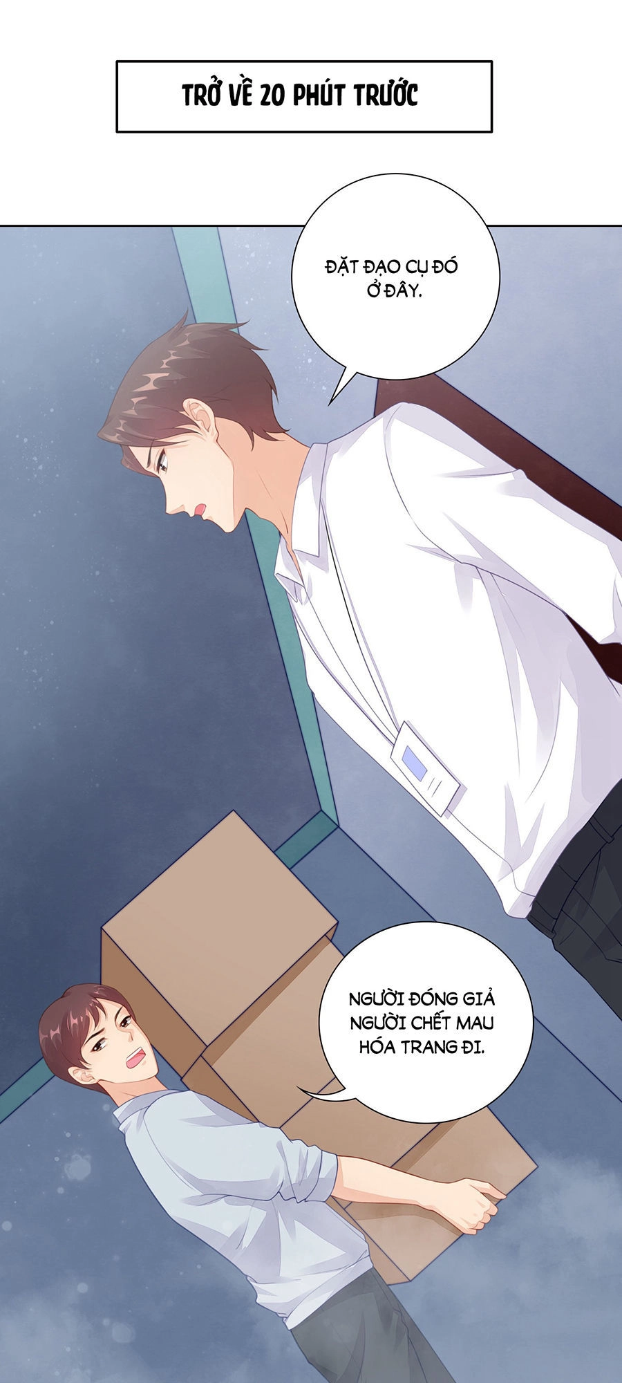 Người Yêu Ẩn Hình Của Ảnh Đế Chapter 30 - 2