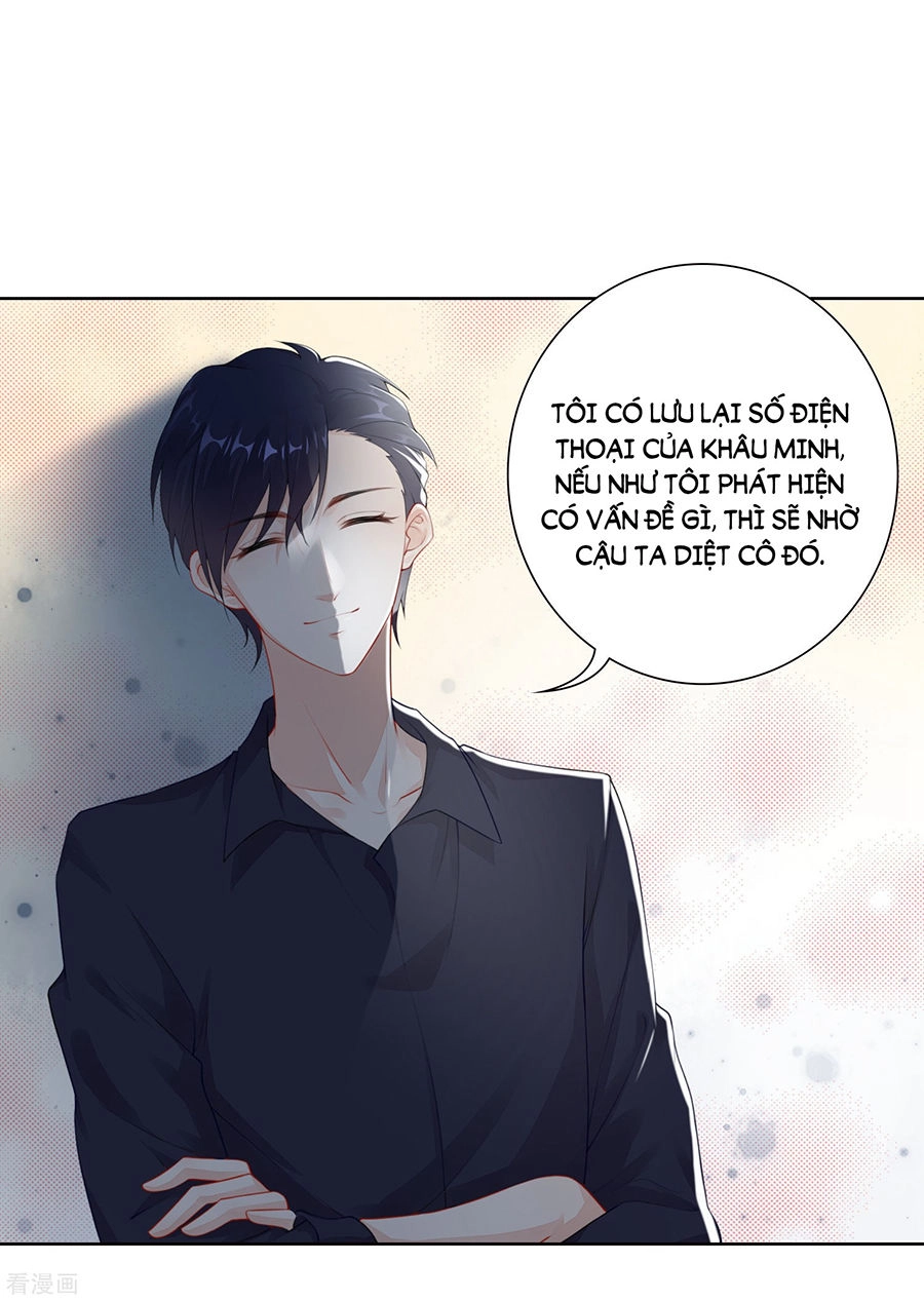 Người Yêu Ẩn Hình Của Ảnh Đế Chapter 30 - 13