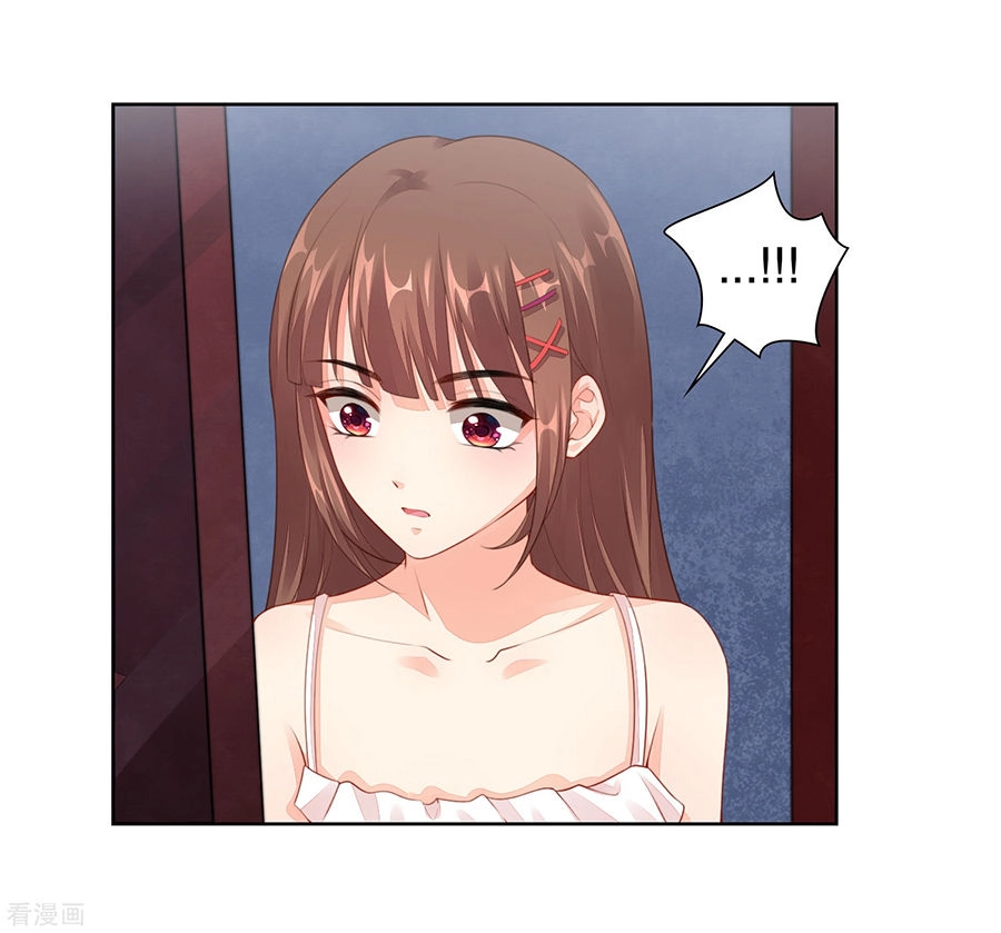 Người Yêu Ẩn Hình Của Ảnh Đế Chapter 30 - 24