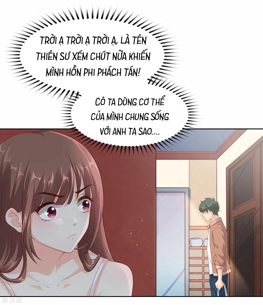 Người Yêu Ẩn Hình Của Ảnh Đế Chapter 32 - 3