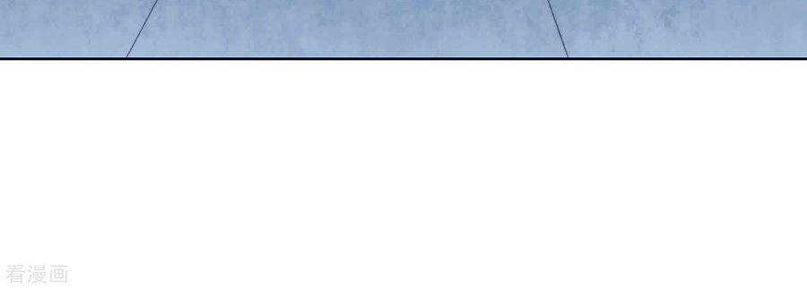 Người Yêu Ẩn Hình Của Ảnh Đế Chapter 36 - 11