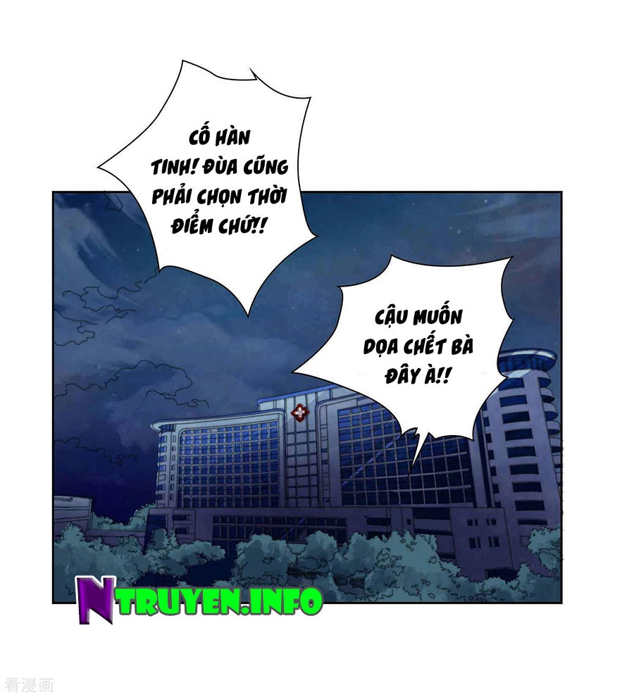 Người Yêu Ẩn Hình Của Ảnh Đế Chapter 36 - 12