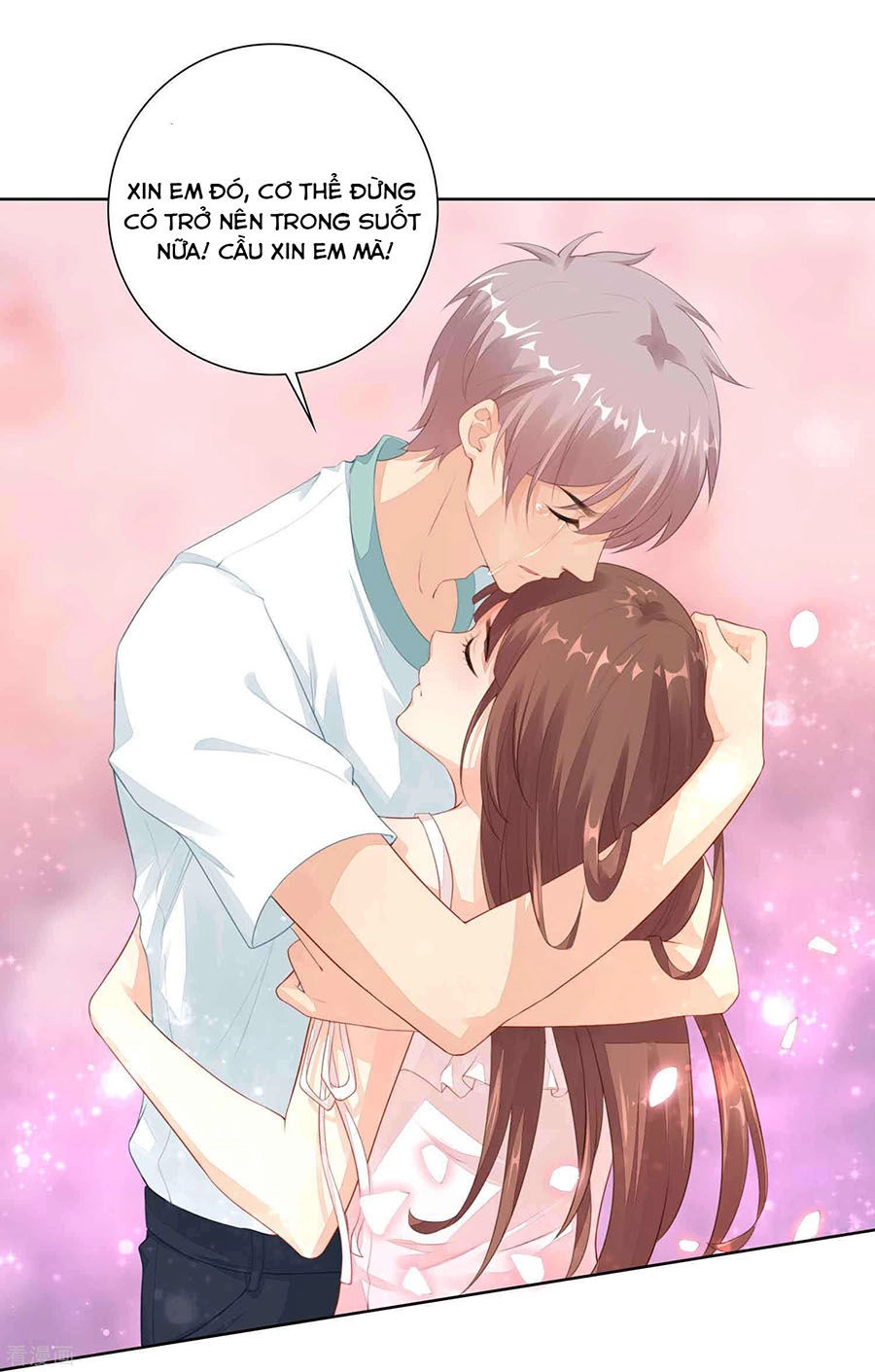 Người Yêu Ẩn Hình Của Ảnh Đế Chapter 38 - 2