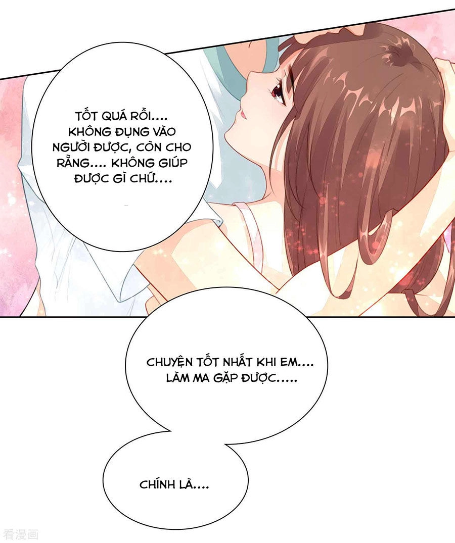 Người Yêu Ẩn Hình Của Ảnh Đế Chapter 38 - 3